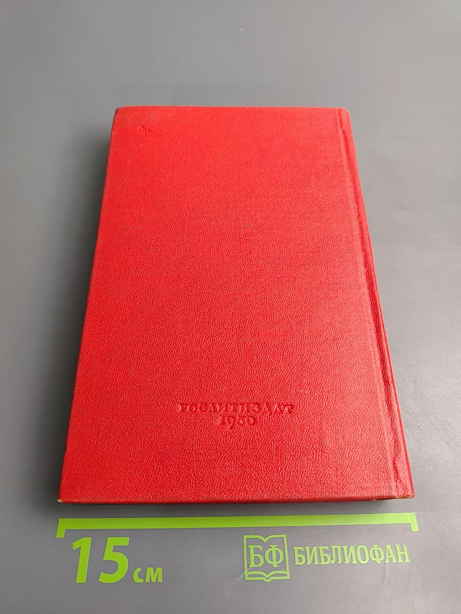 Стихотворения