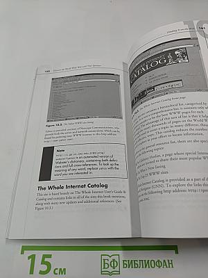 Discover the world wide web with your sportster, second edition