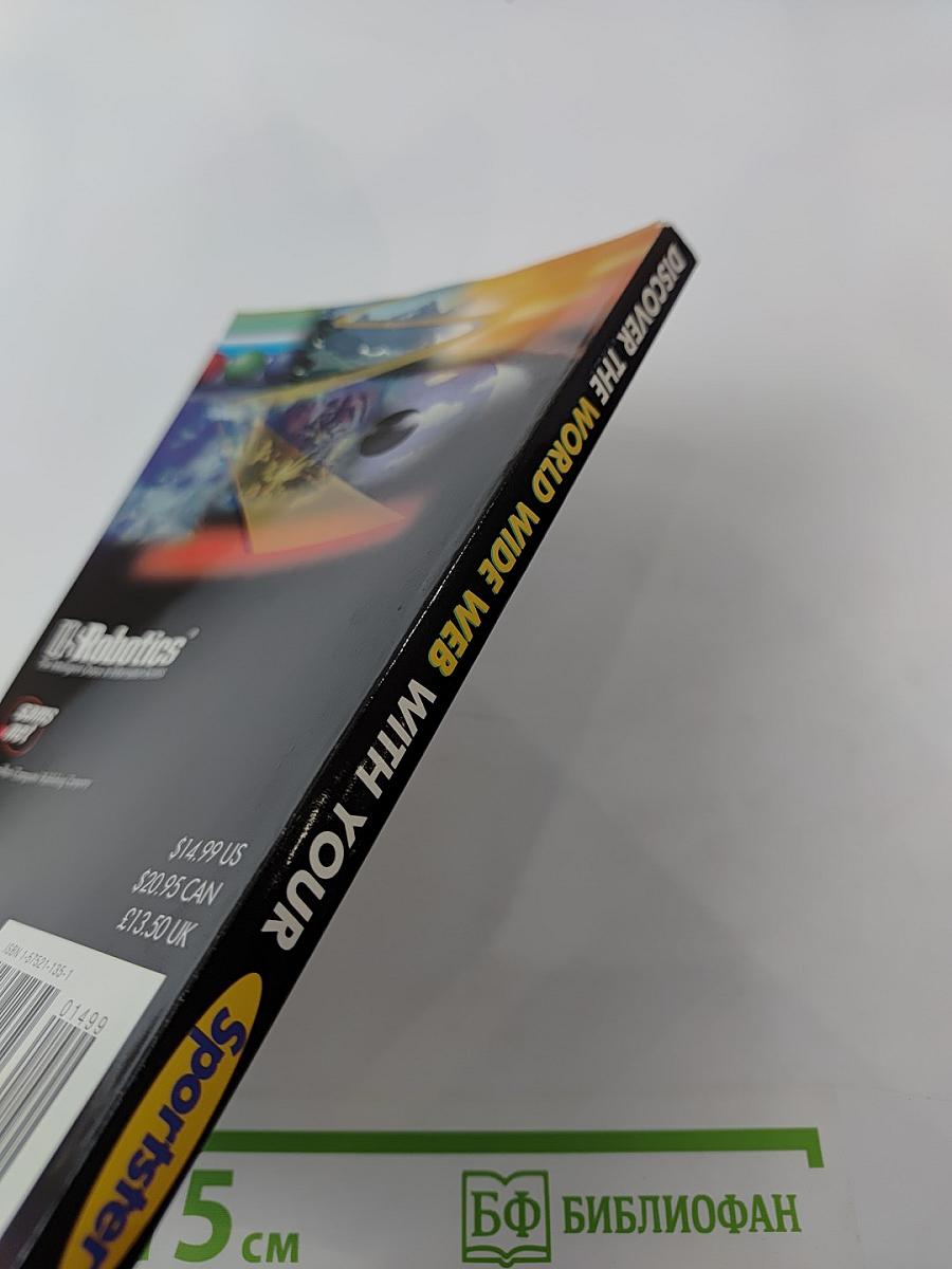 Discover the world wide web with your sportster, second edition