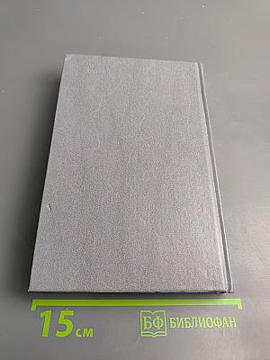 Москва. Близко к сердцу