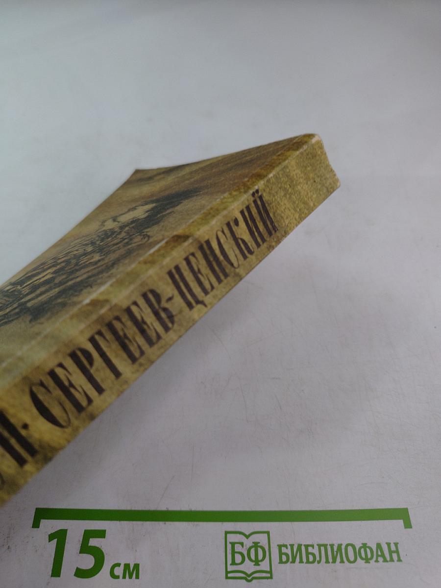 Повести, рассказы