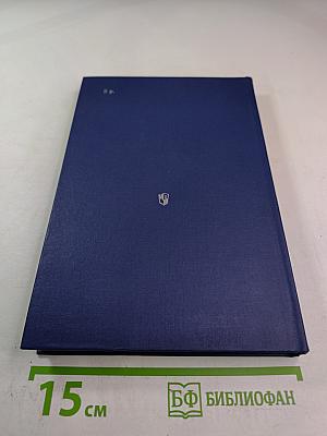 Звездный цвет