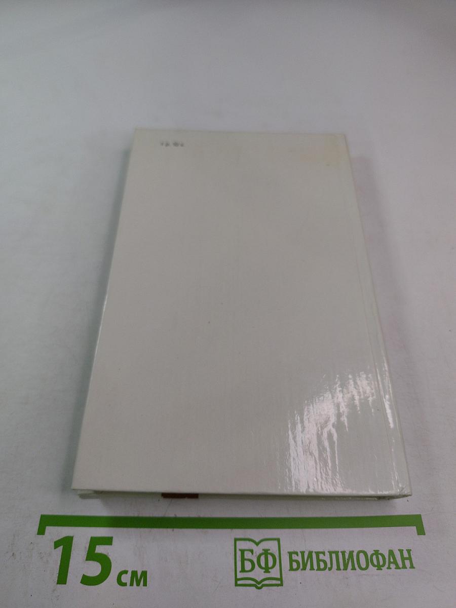 Пушкинские места Москвы и Подмосковья