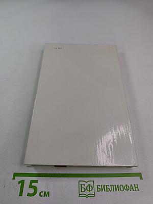 Пушкинские места Москвы и Подмосковья