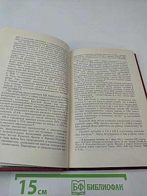 В боевом строю народов-братьев