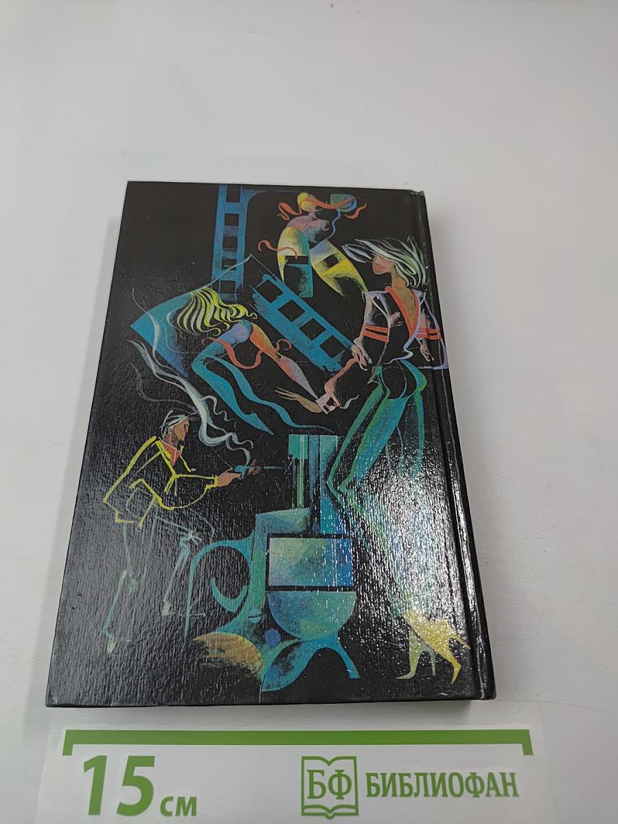 Стриптиз убийства