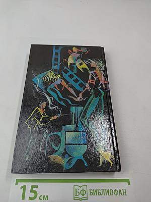 Стриптиз убийства