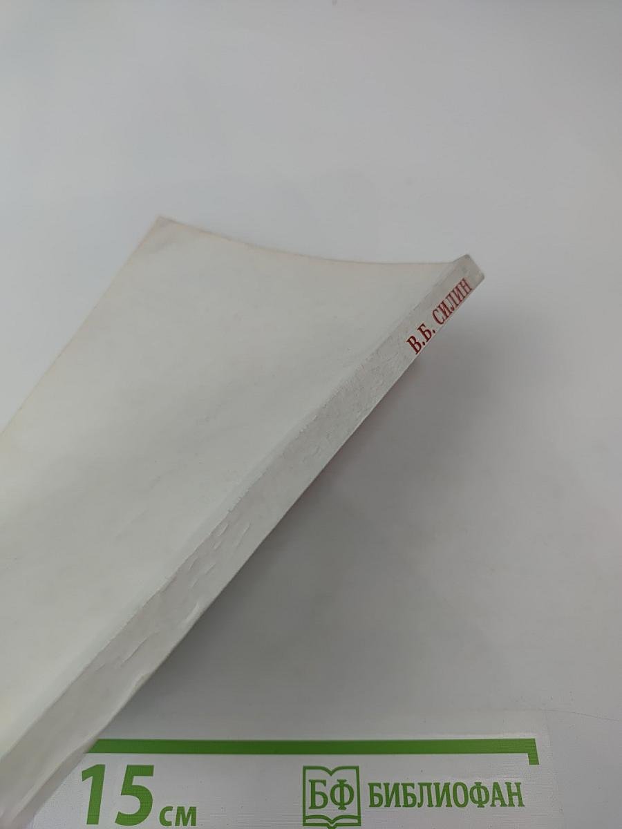 Поиск структурных решений комбинаторными методами