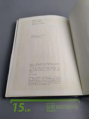 Город на Лене: Фотоальбом