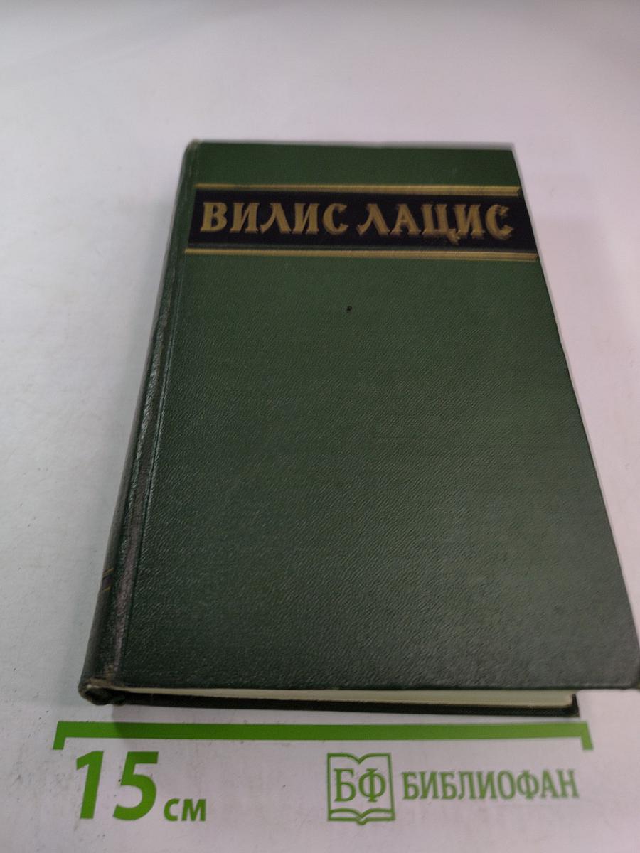 К Новому берегу