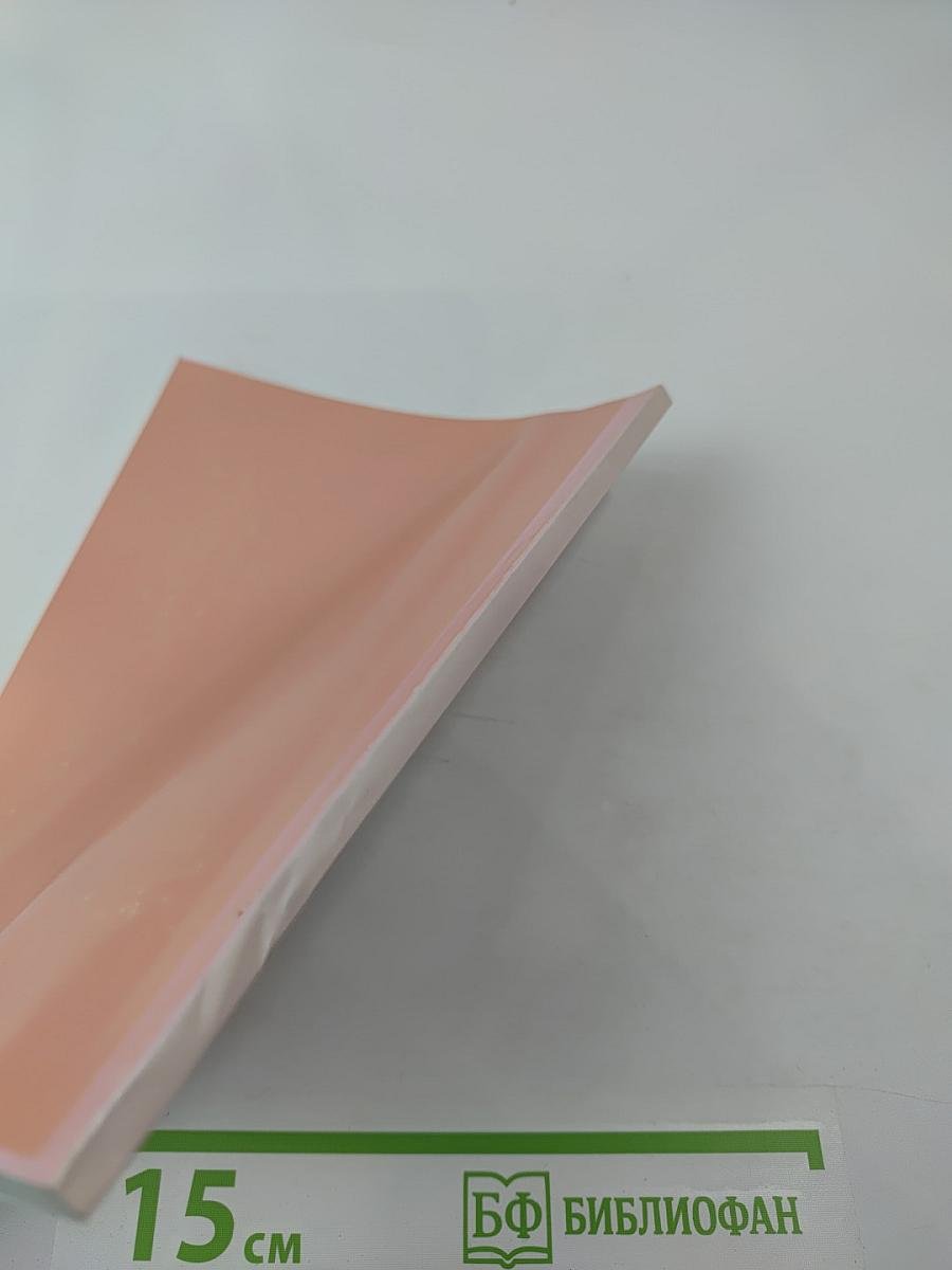 Пиковая дама: неувядаемый шедевр А. С. Пушкина и П. И. Чайковского на оперной сцене