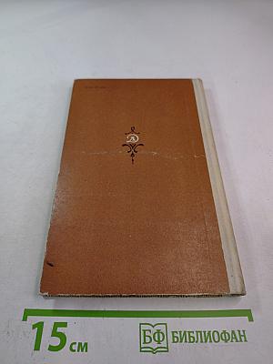 Может собственных Платонов...