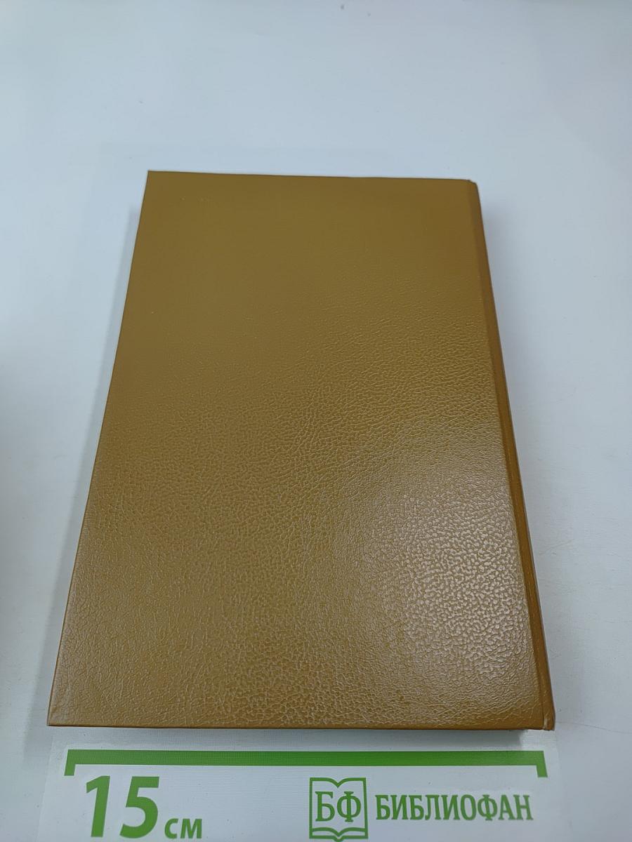 Маленькая печальная повесть. Проза разных лет