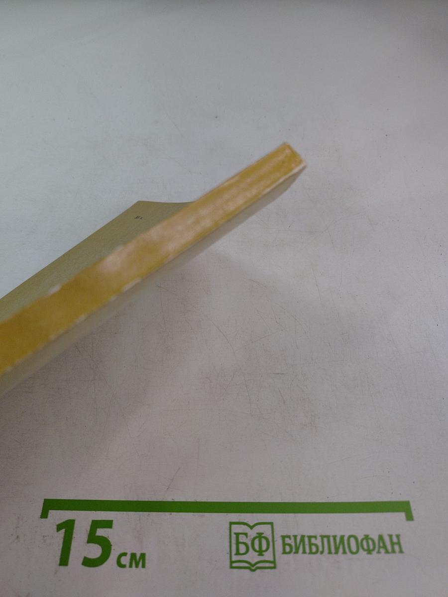 Чехов и Чайковский