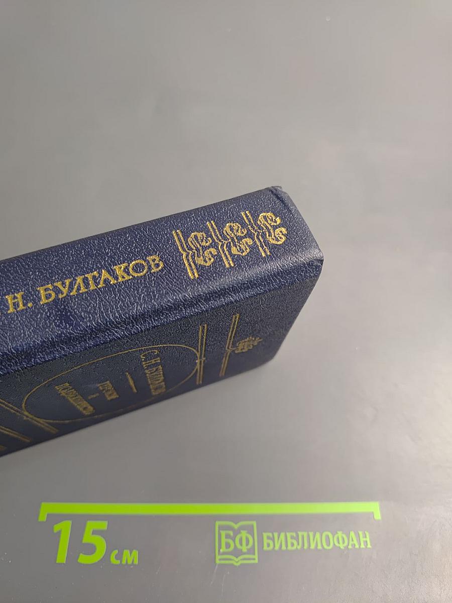 Героизм и подвижничество