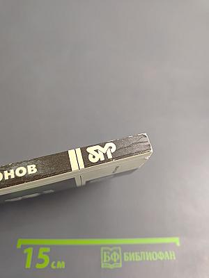 Музеи Ленинграда