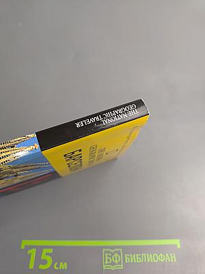 The national geographic traveler барселона