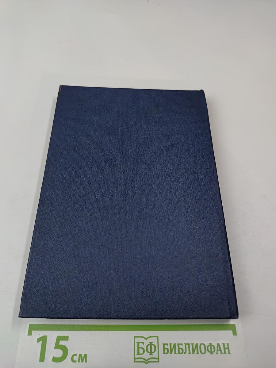 Крылья Победы