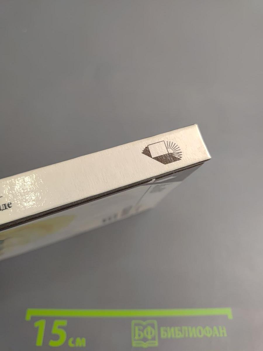 Собинов в Петербурге – Петрограде – Ленинграде