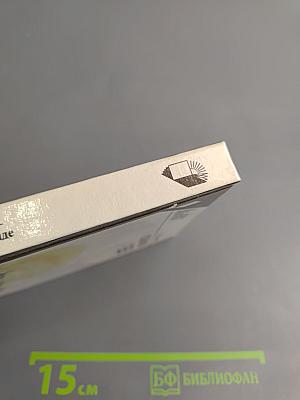 Собинов в Петербурге – Петрограде – Ленинграде