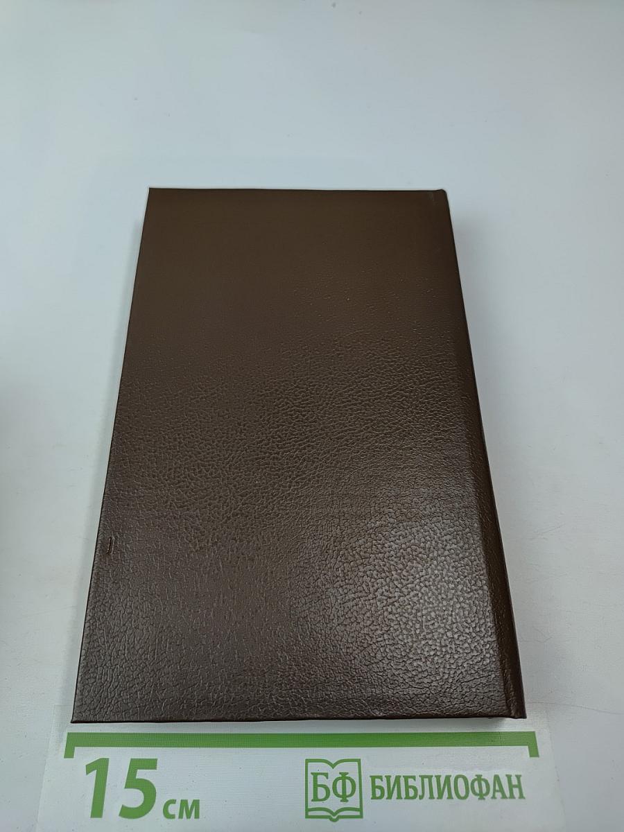 Владислав Ходасевич. Собрание стихов