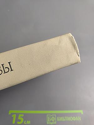 Улицы Москвы. Справочник