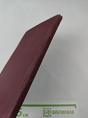 Творческий путь Ф. Гладкова