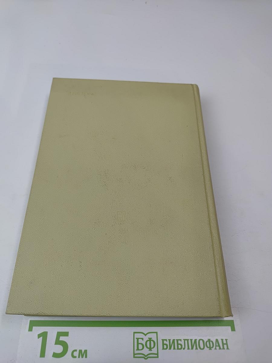 Светом ленинских идей