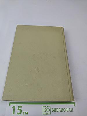 Светом ленинских идей