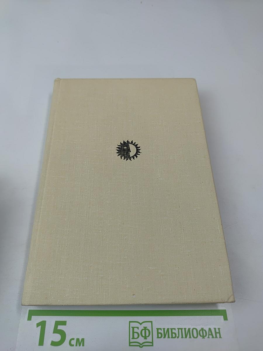 Братья Васильевы