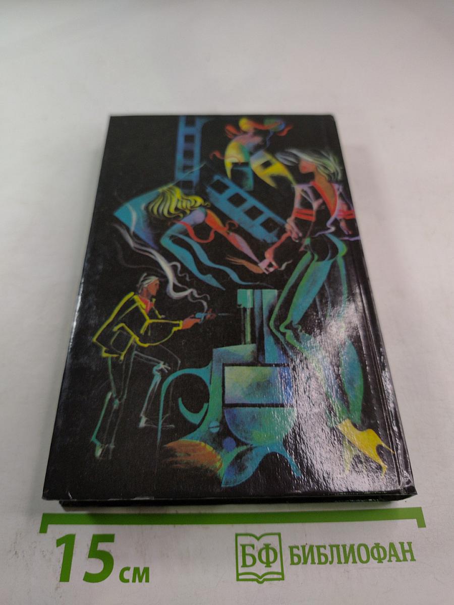 Стриптиз убийства