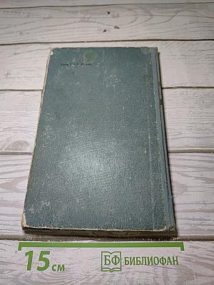 Родники