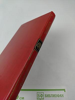 Литература и время