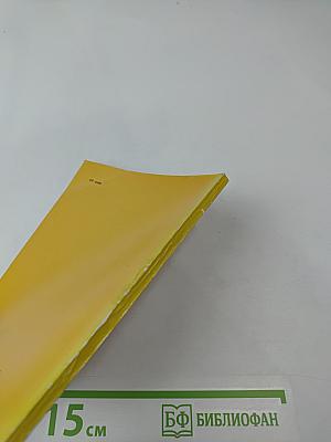 Москва - героям 1812 года