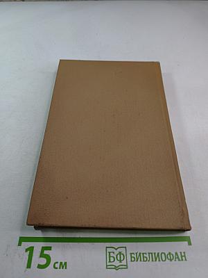 Лицу комиссара