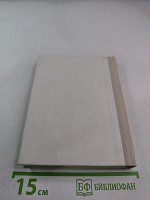 Крупская в Петербурге-Ленинграде