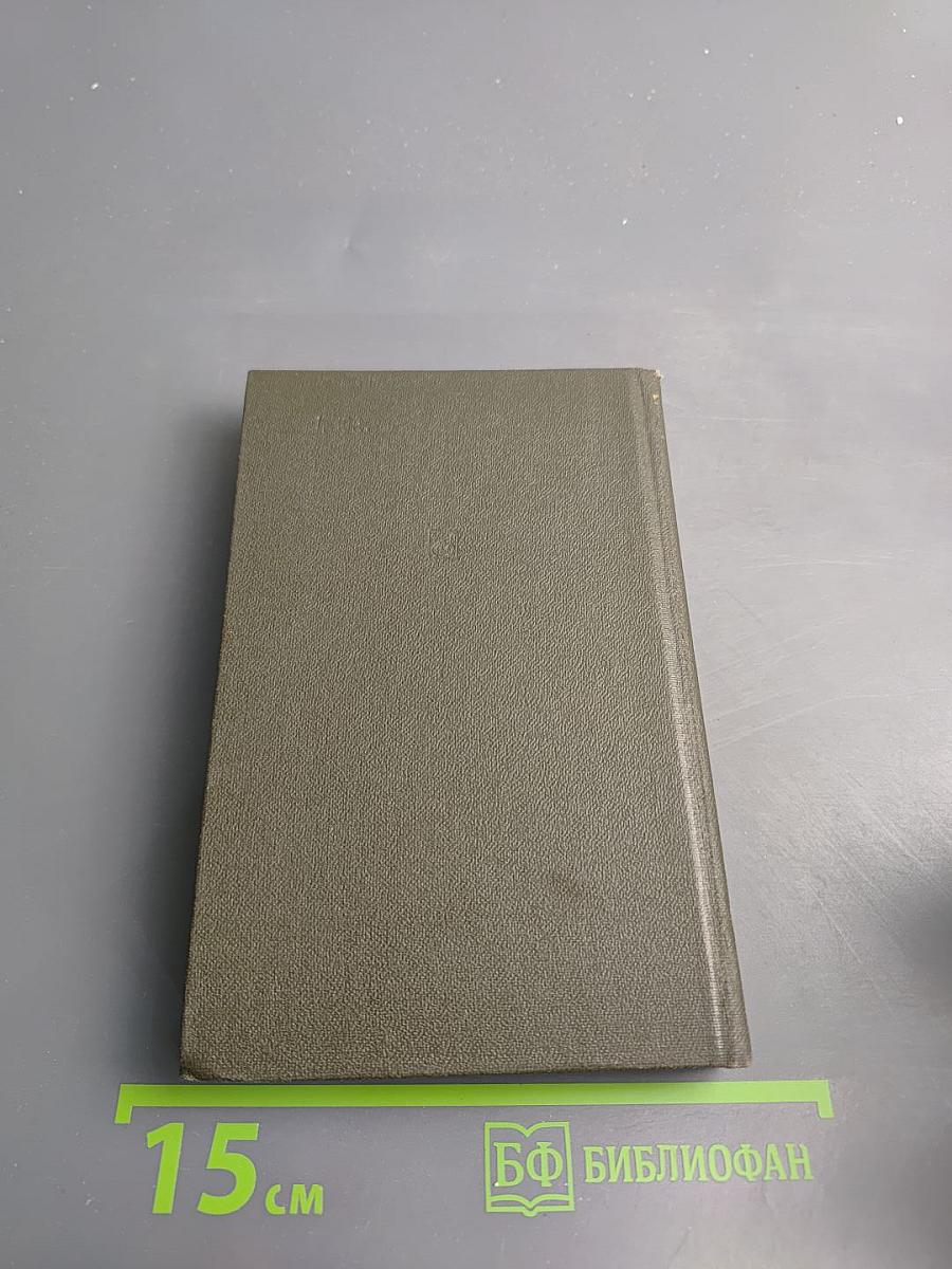 Петр ильич чайковский