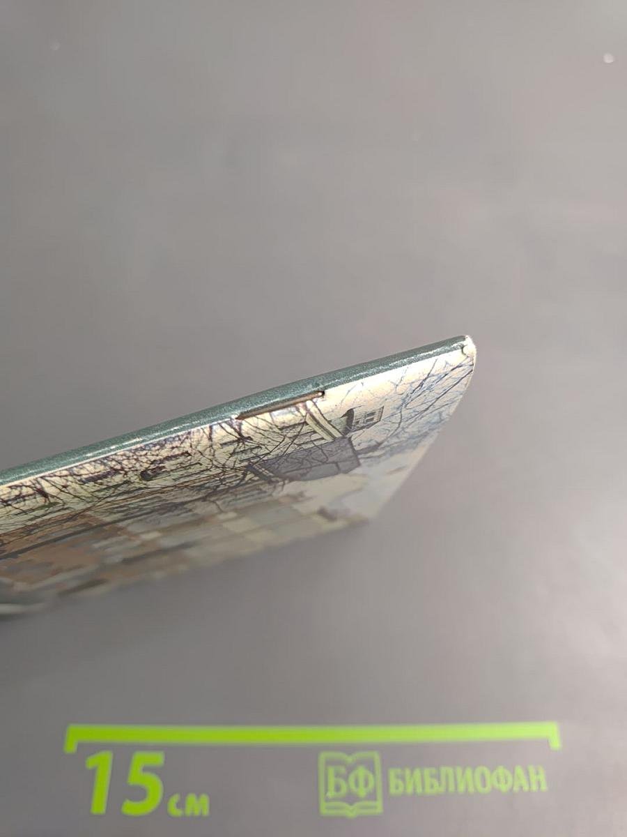 Большой проспект Васильевского острова