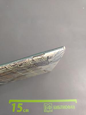 Большой проспект Васильевского острова