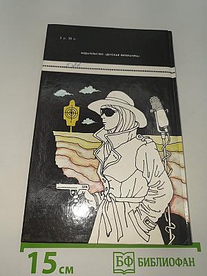 Портреты без рамок