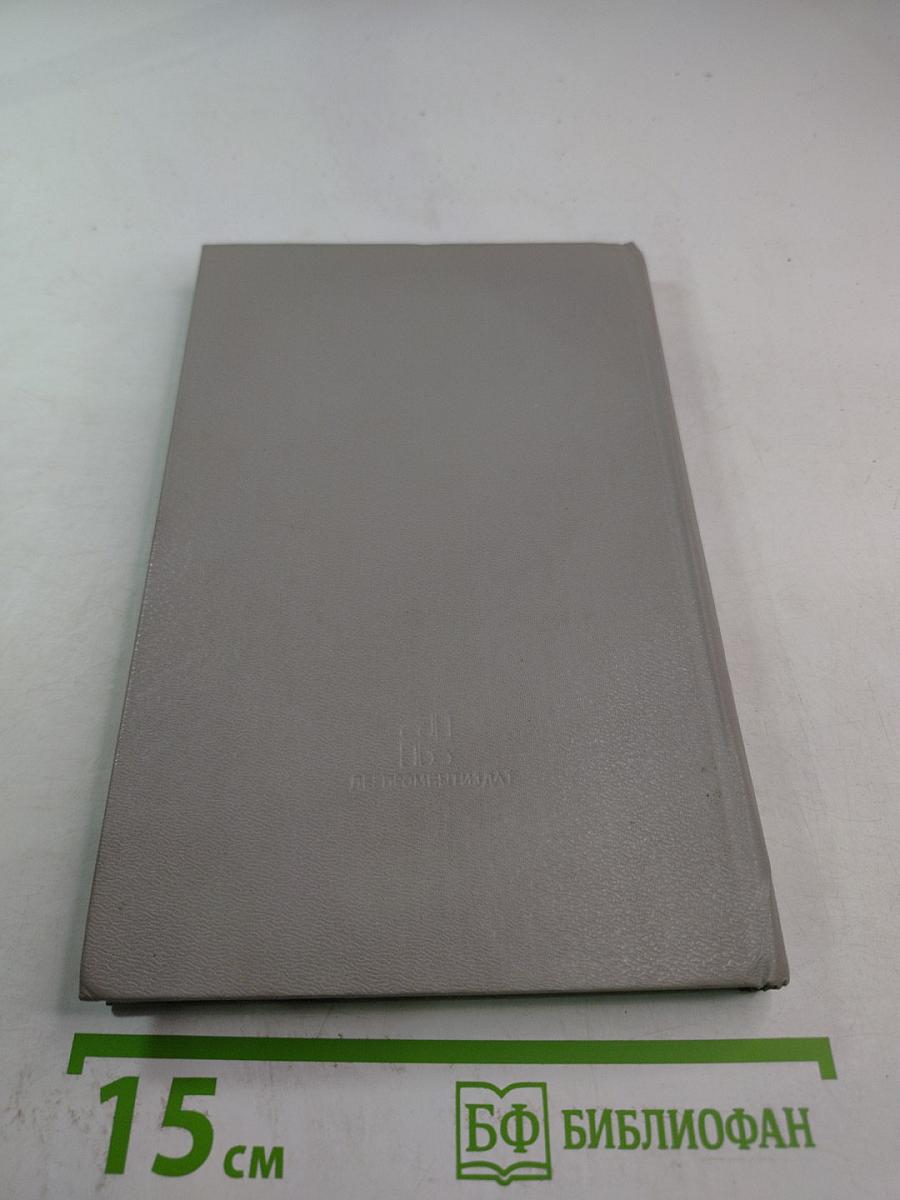 Полезные советы и рецепты для всех