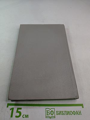 Полезные советы и рецепты для всех