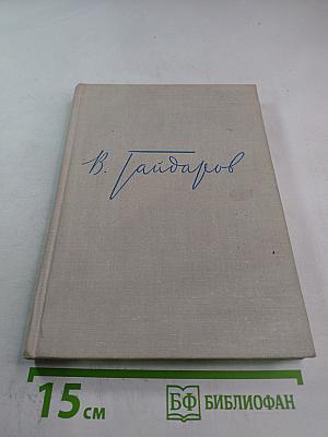 В театре и в кино