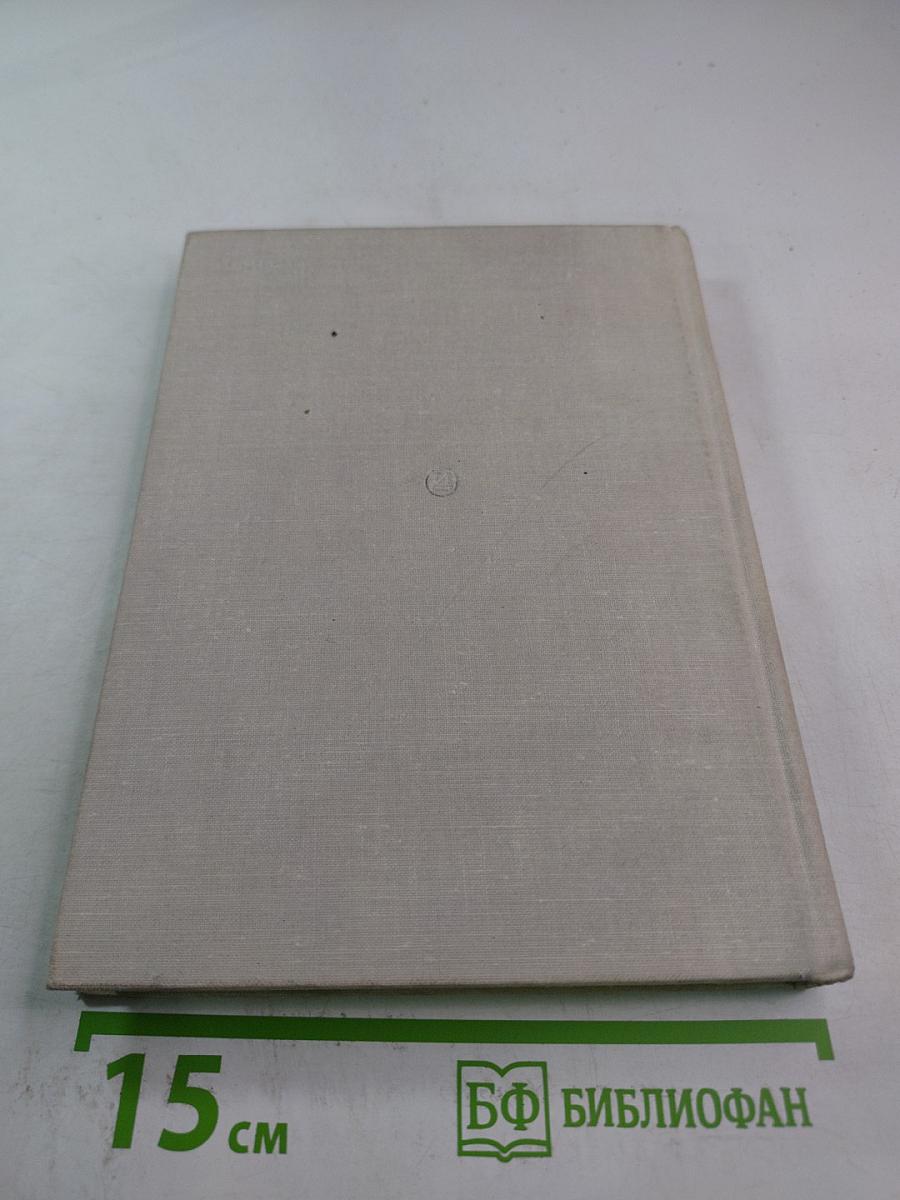 В театре и в кино