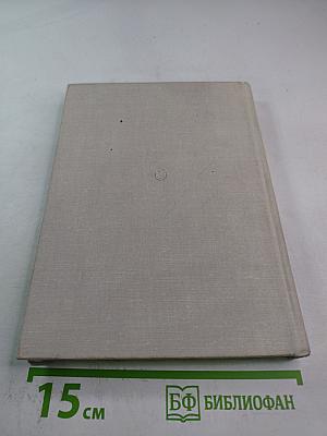 В театре и в кино