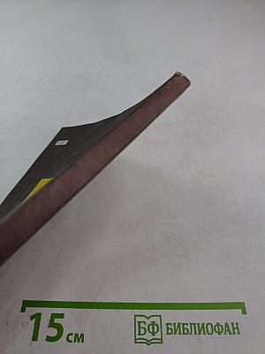 Рождение шлягера