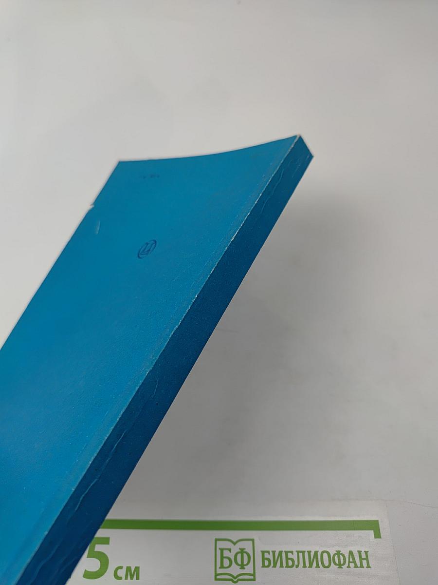 Краткий справочник по фотоматериалам