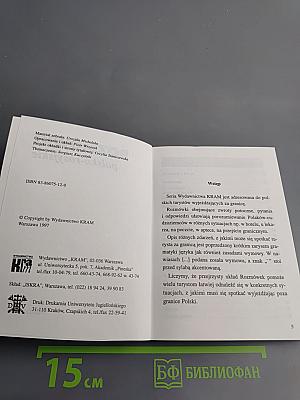 ROZMÓWKI polsko-rosyjskie