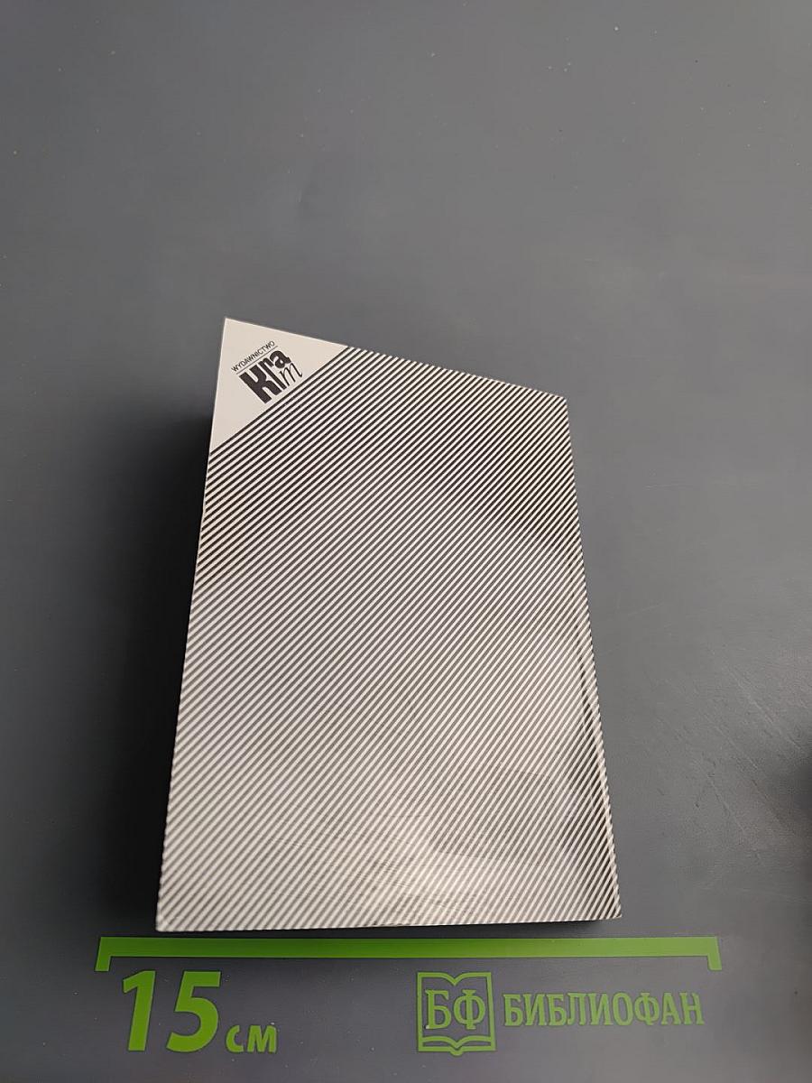 ROZMÓWKI polsko-rosyjskie