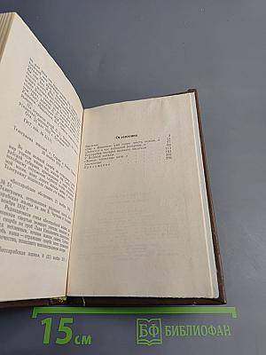 Живые, трепетные нити...